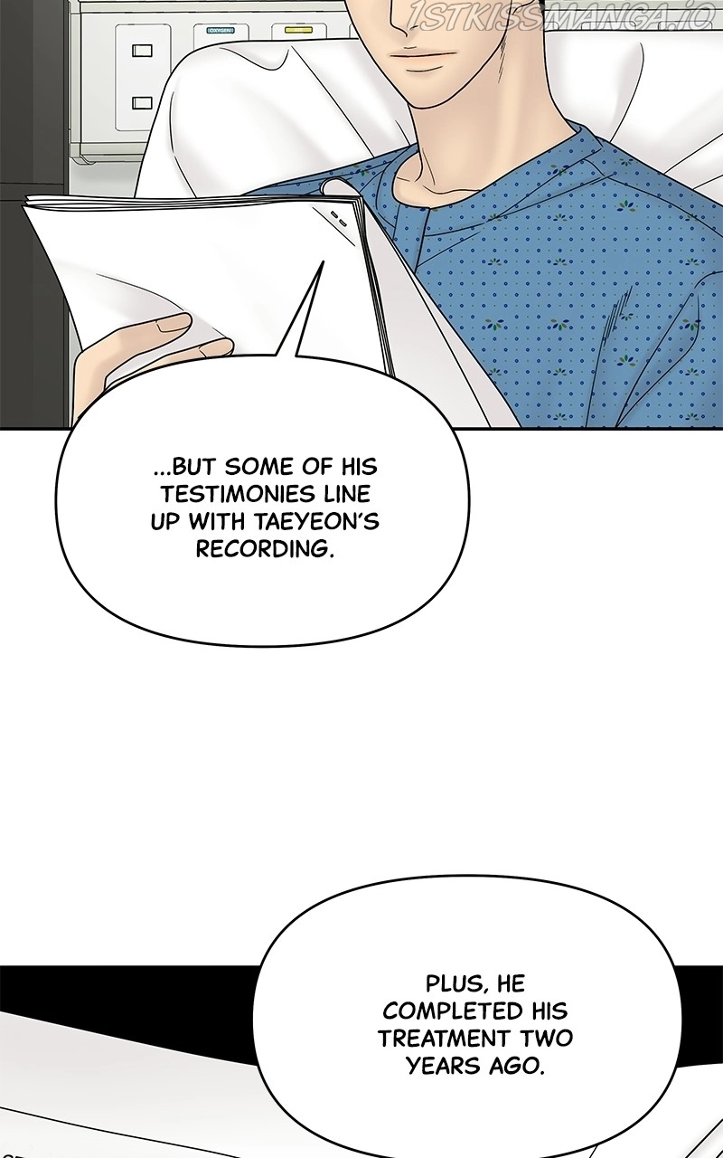 Manga page 117