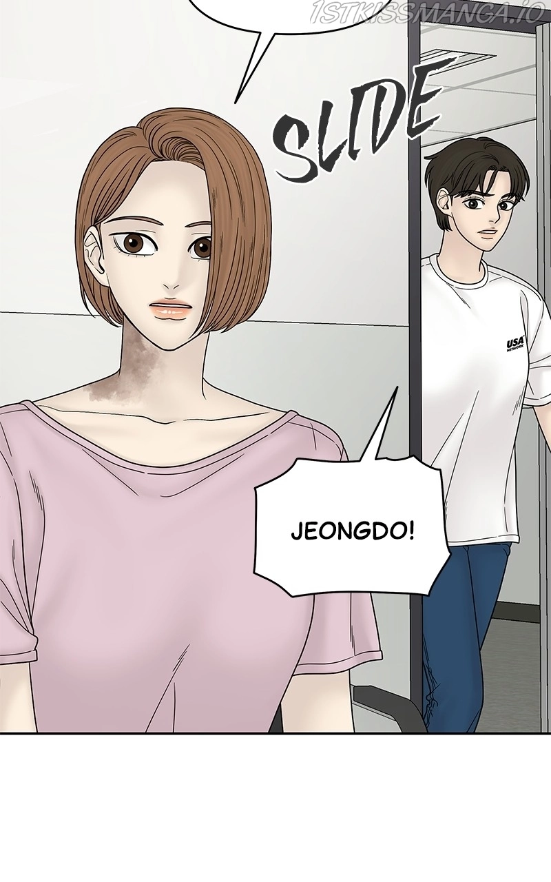Manga page 120