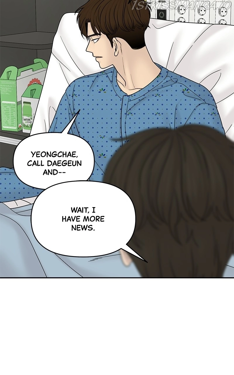 Manga page 124