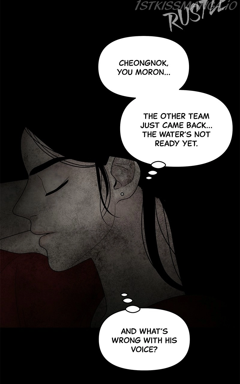 Manga page 38