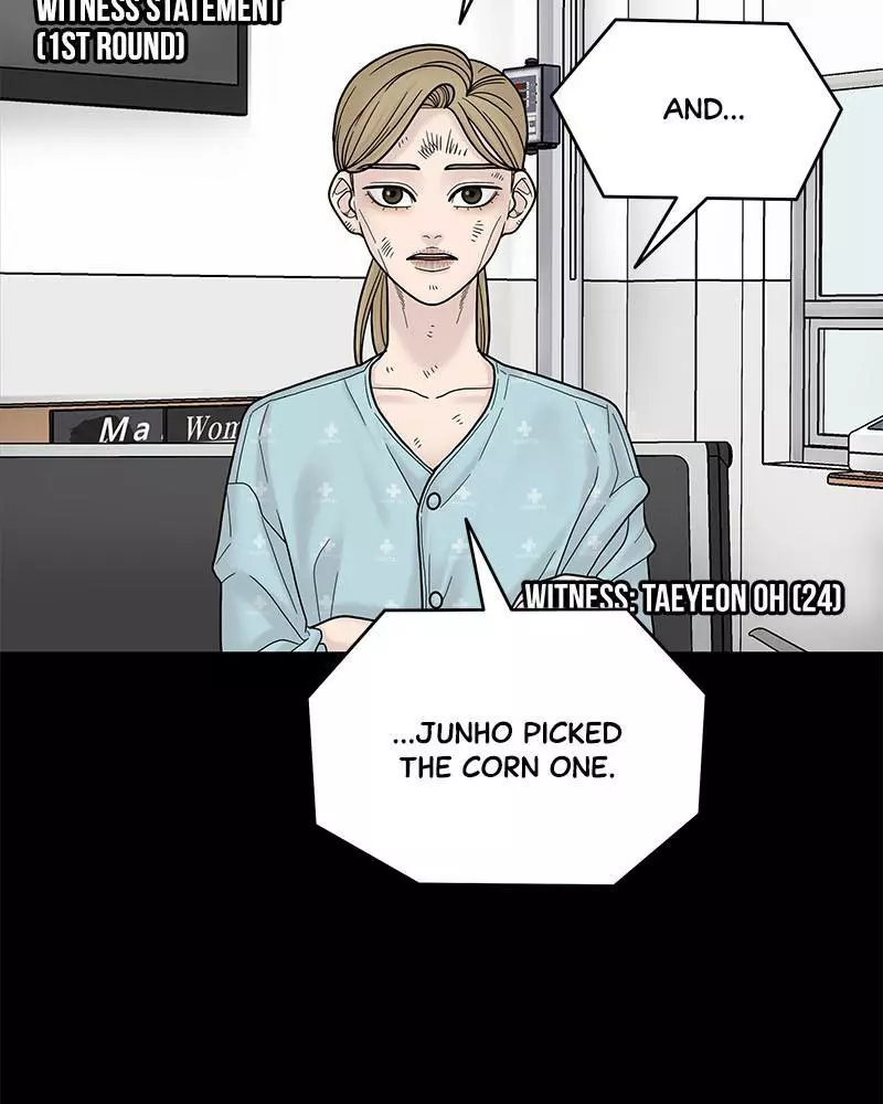 Manga page 49