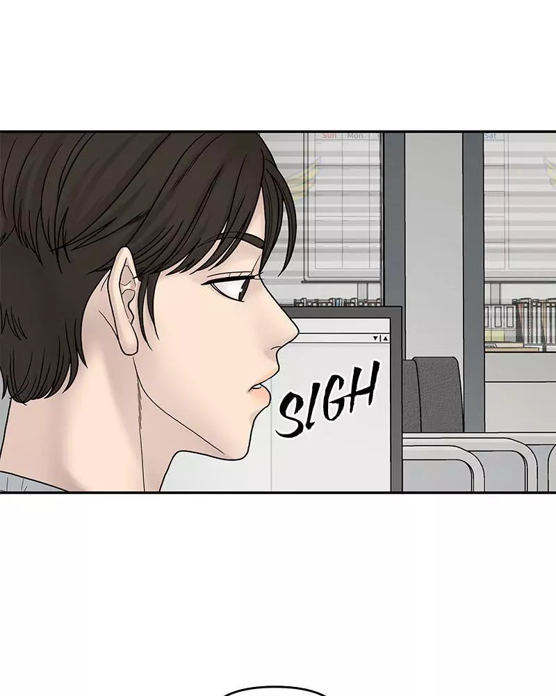 Manga page 118