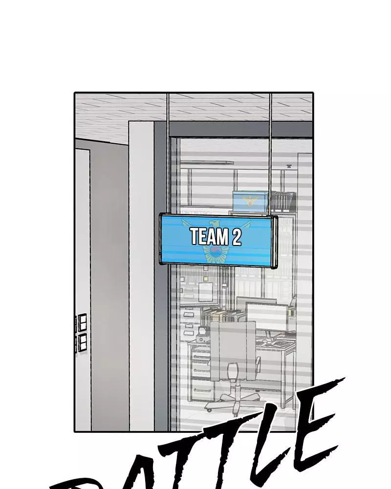 Manga page 88