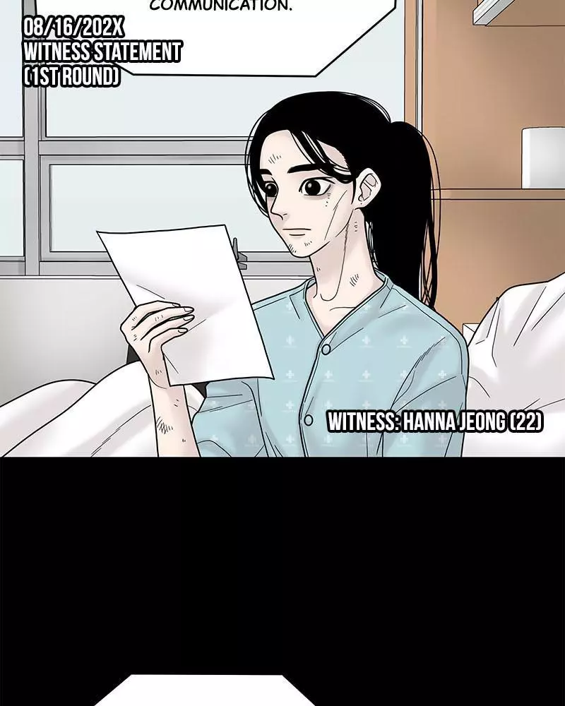 Manga page 83