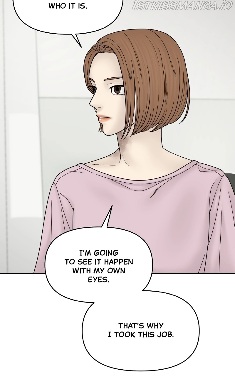 Manga page 43