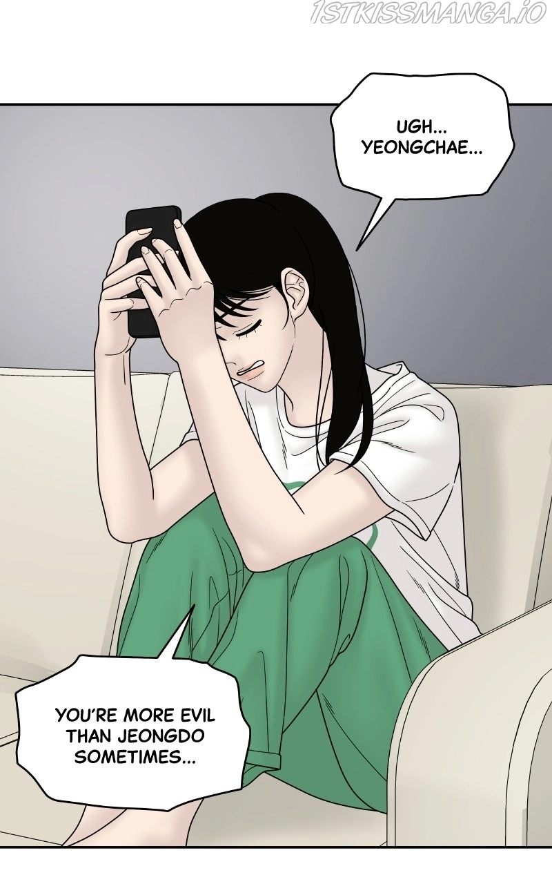 Manga page 75