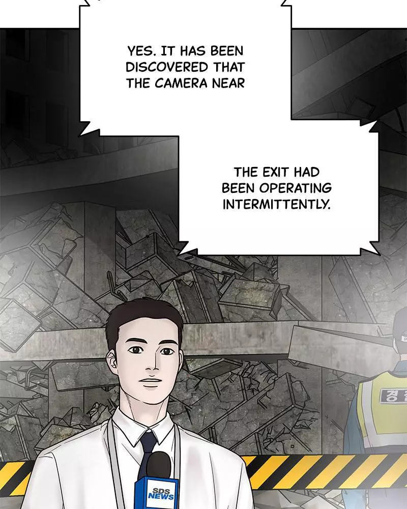 Manga page 131