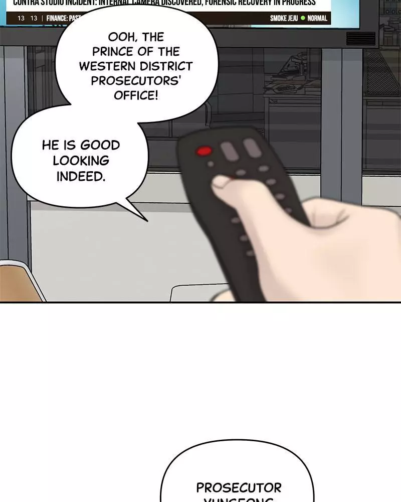 Manga page 135