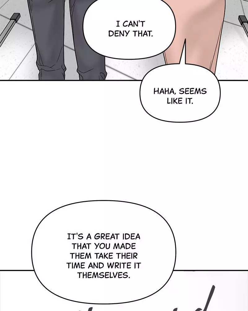 Manga page 149