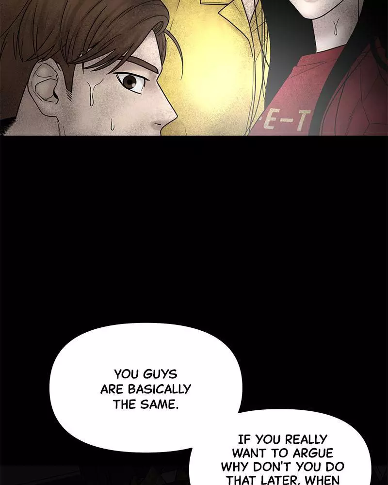 Manga page 116