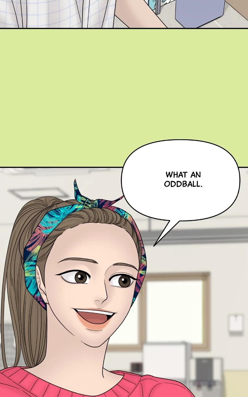 Manga page 76
