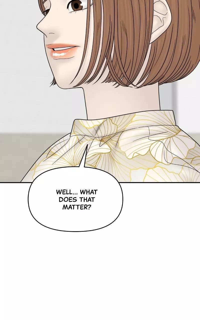 Manga page 124