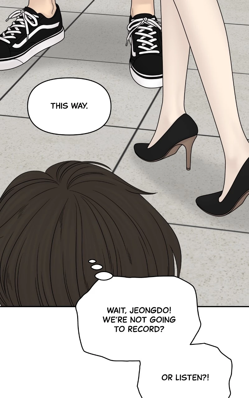 Manga page 33
