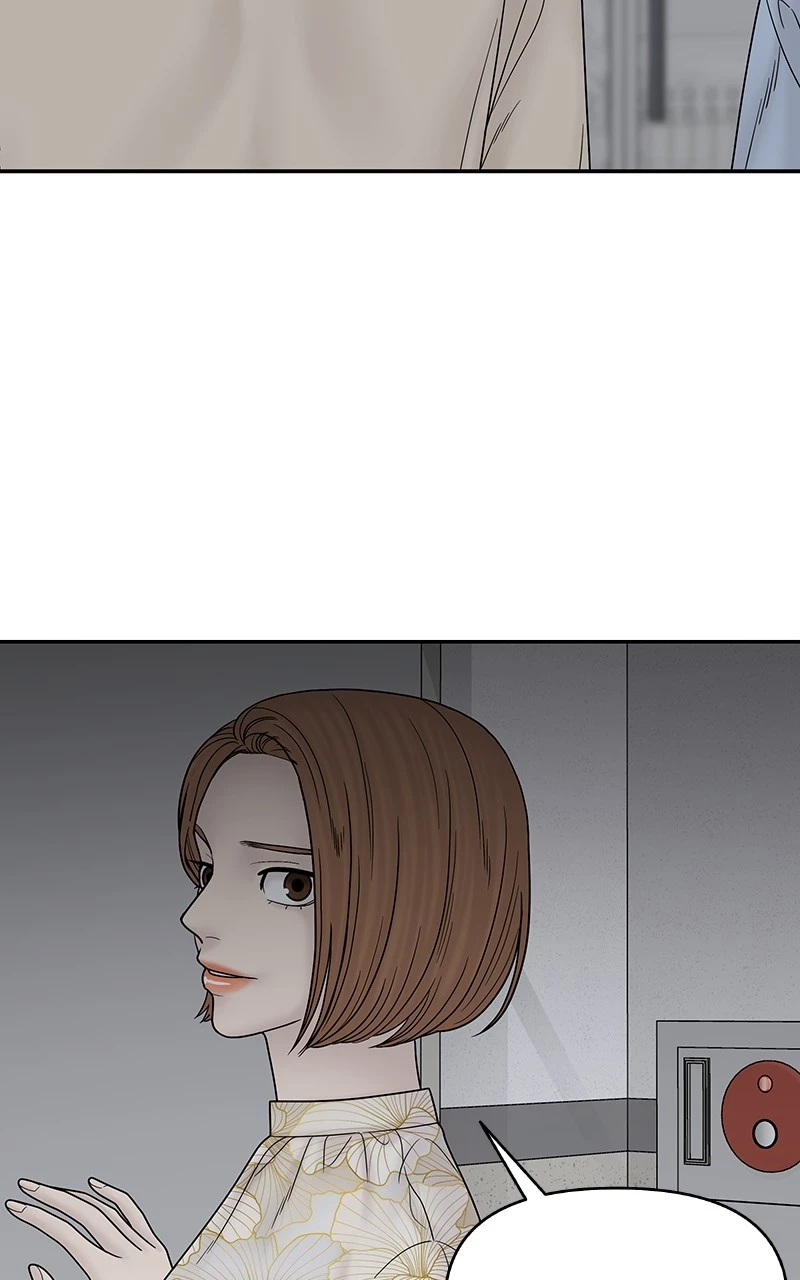 Manga page 39