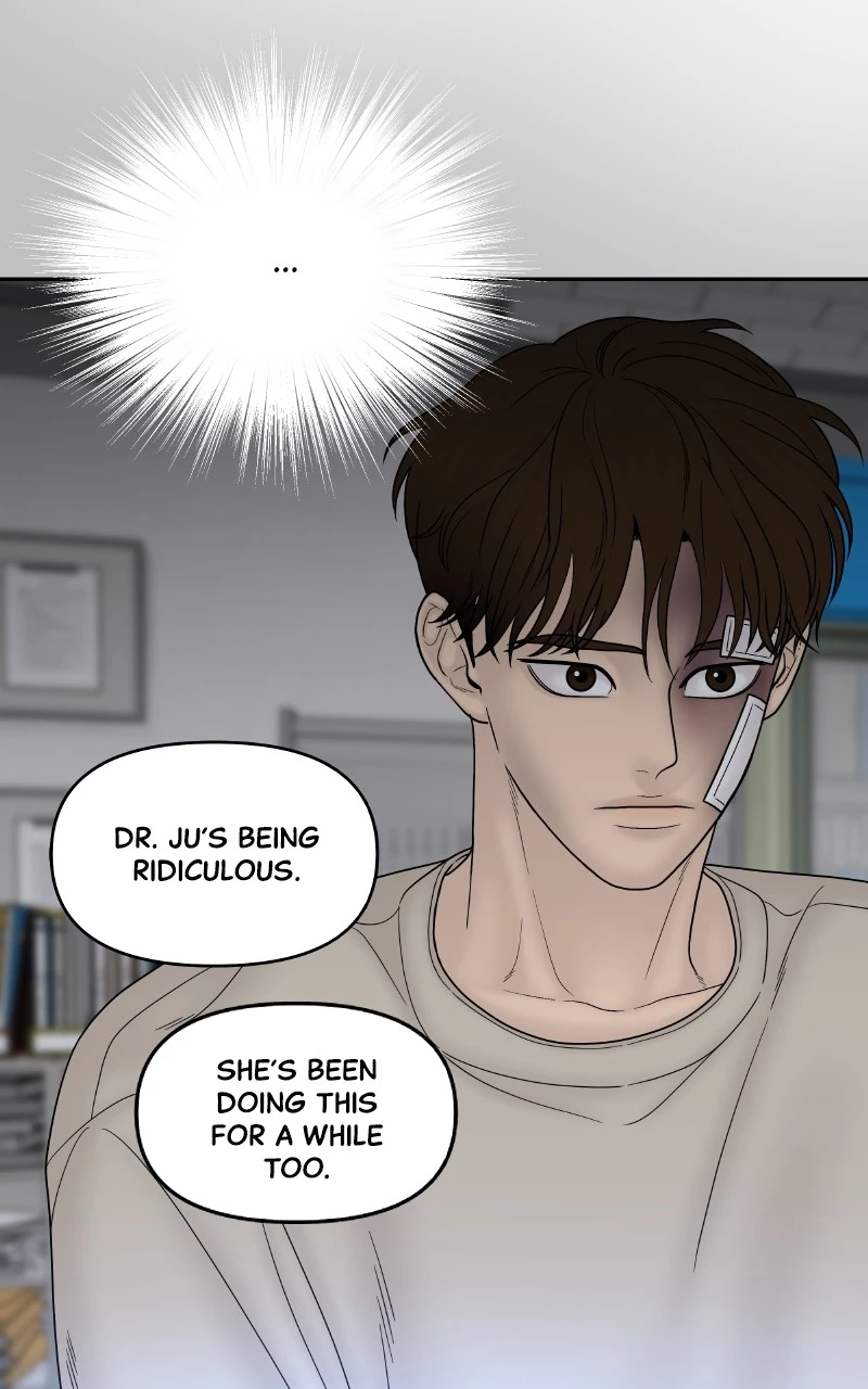 Manga page 46