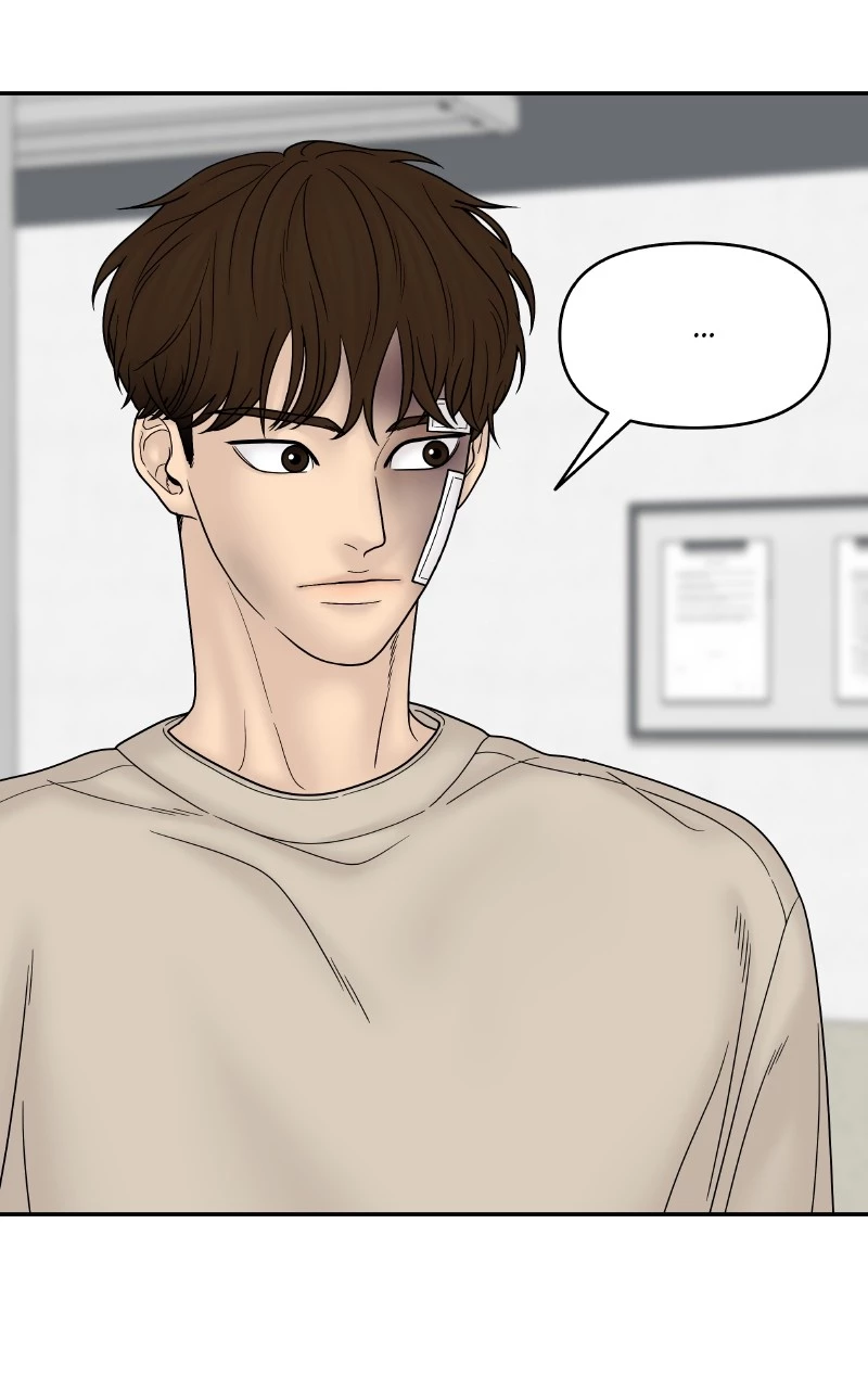 Manga page 30