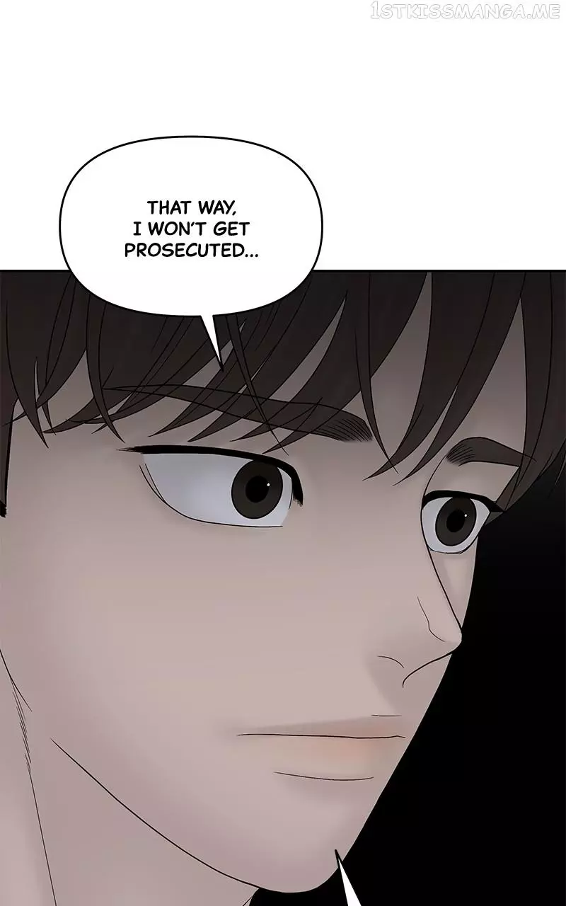 Manga page 121