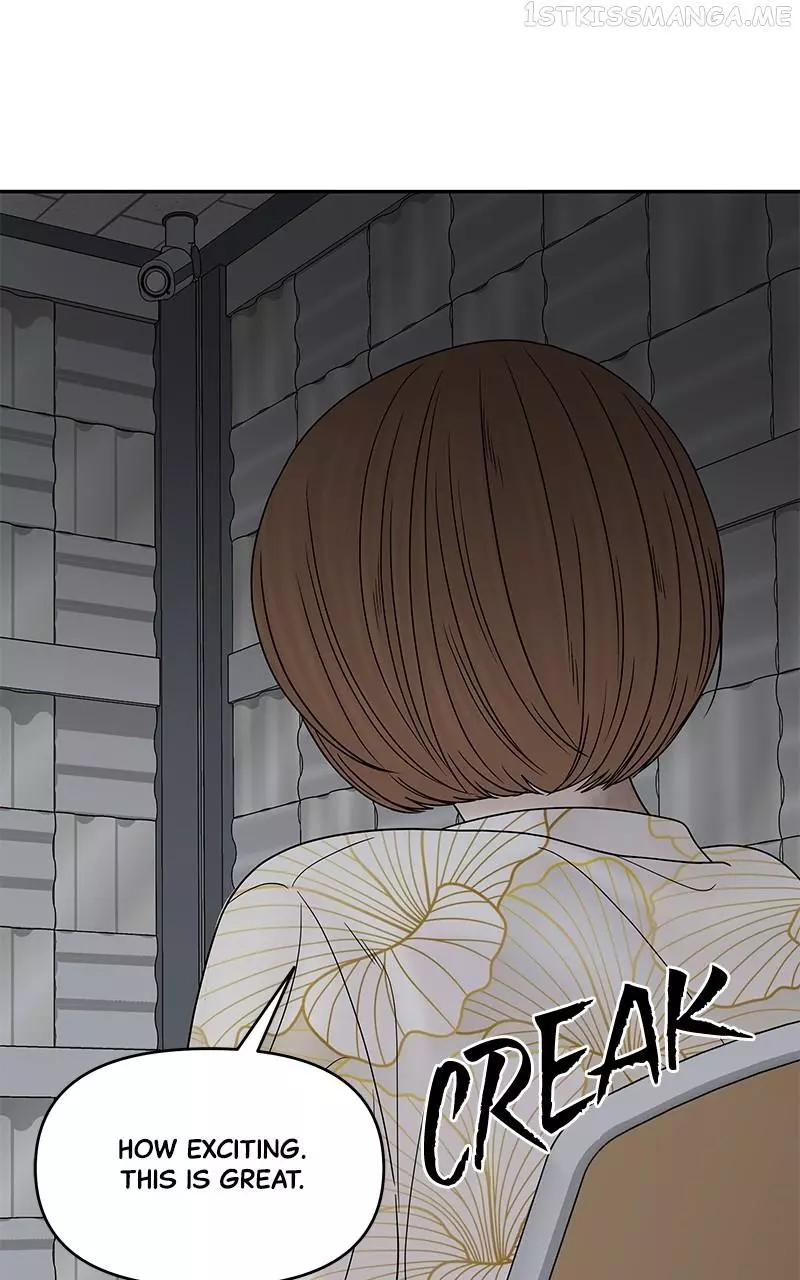 Manga page 115
