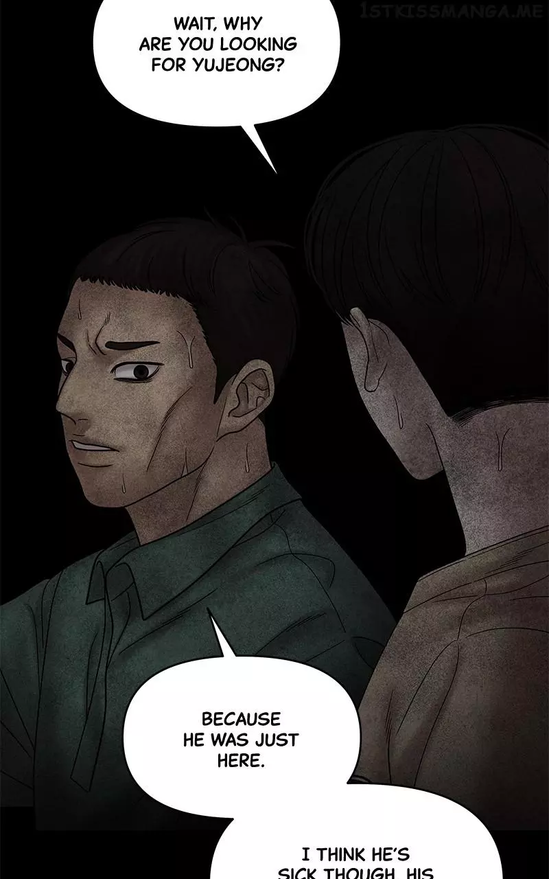 Manga page 61