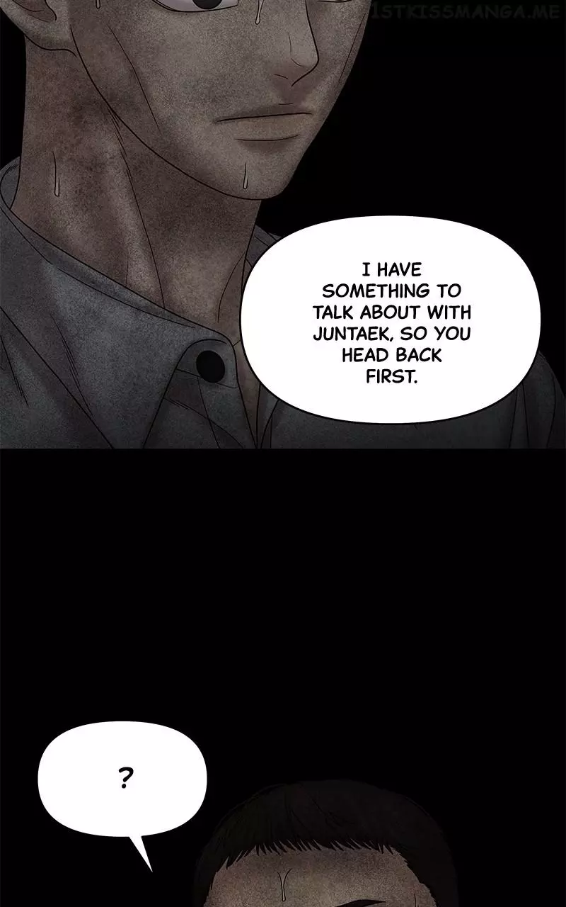 Manga page 41