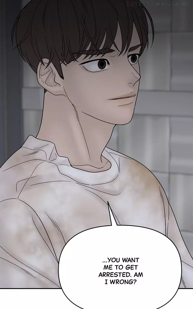 Manga page 117