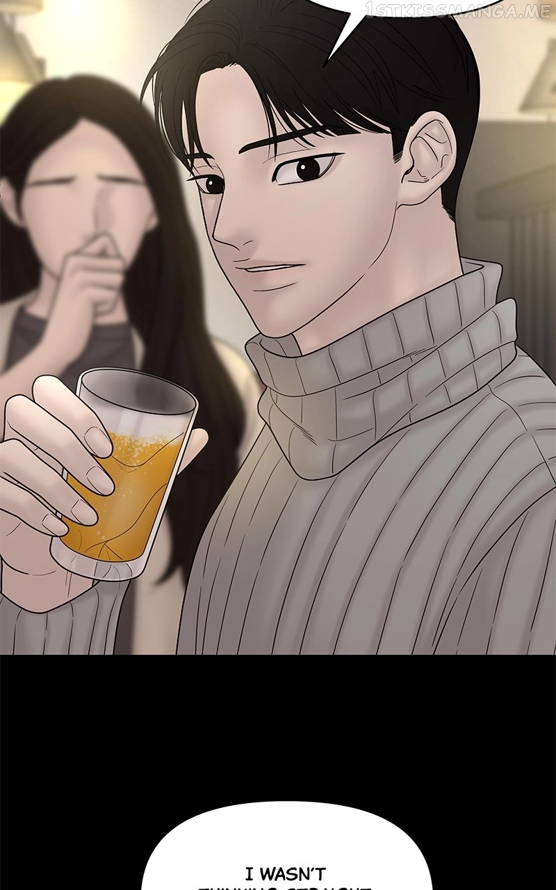 Manga page 35