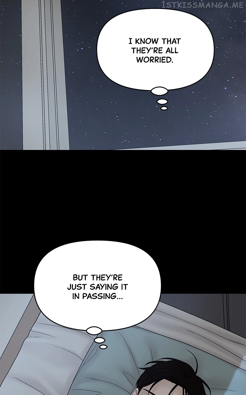 Manga page 42