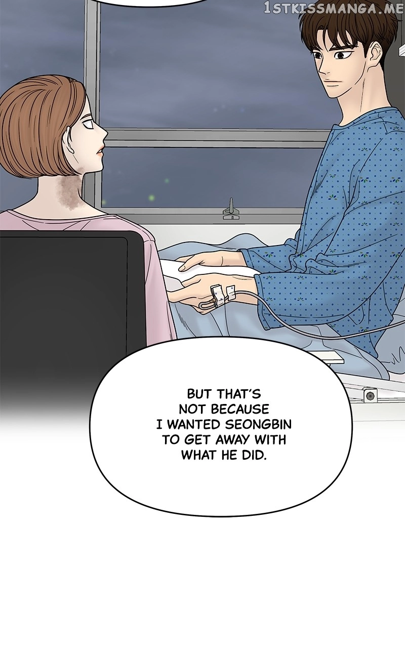 Manga page 111
