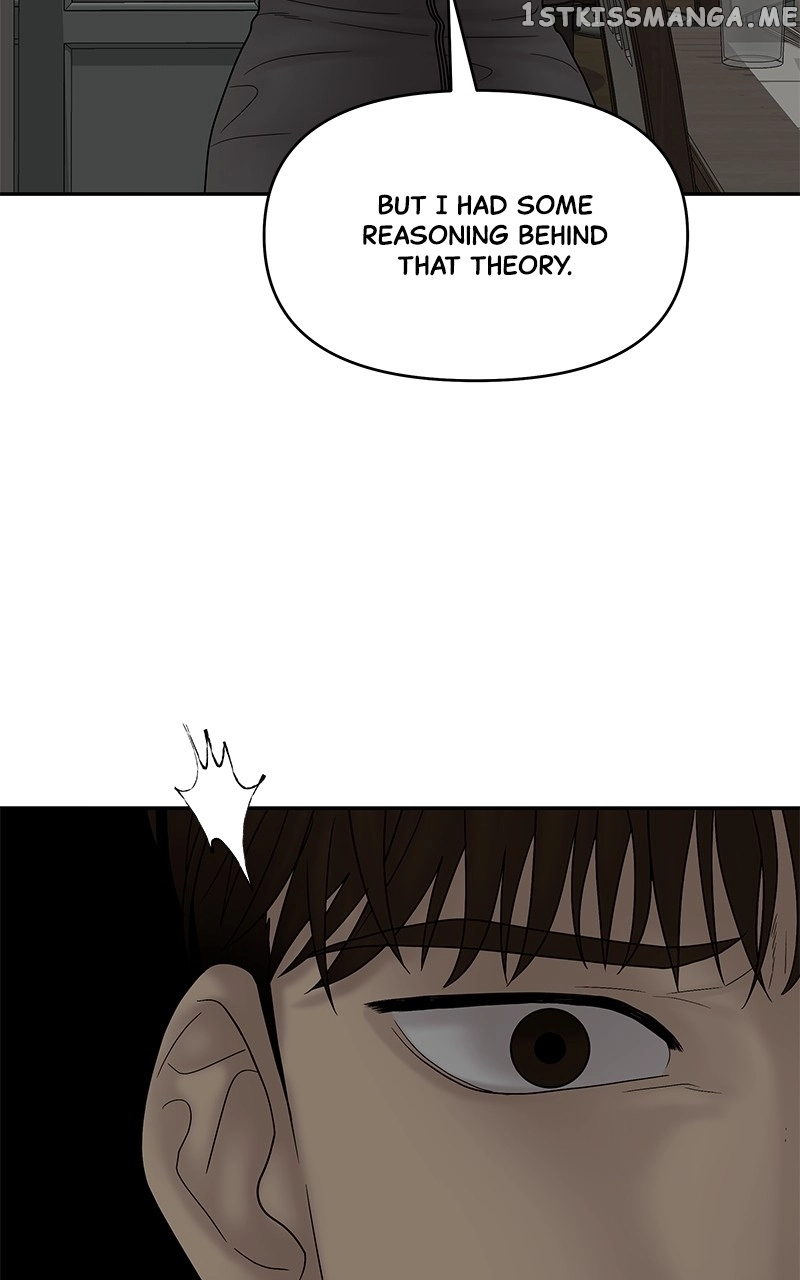 Manga page 113