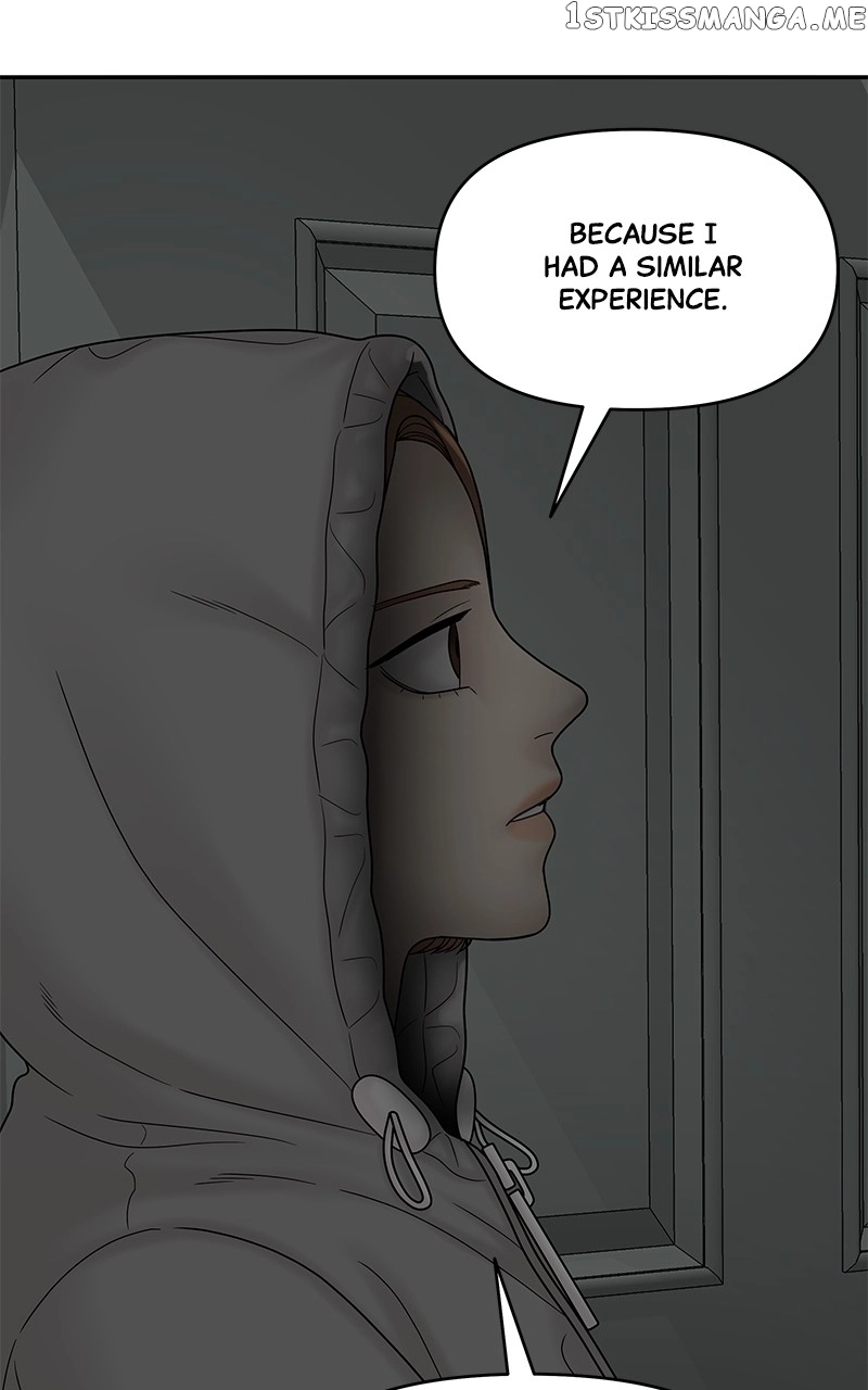 Manga page 116