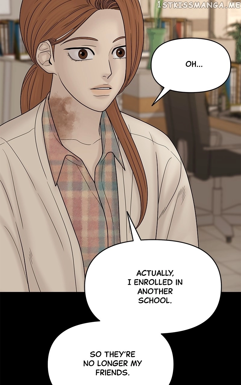 Manga page 111