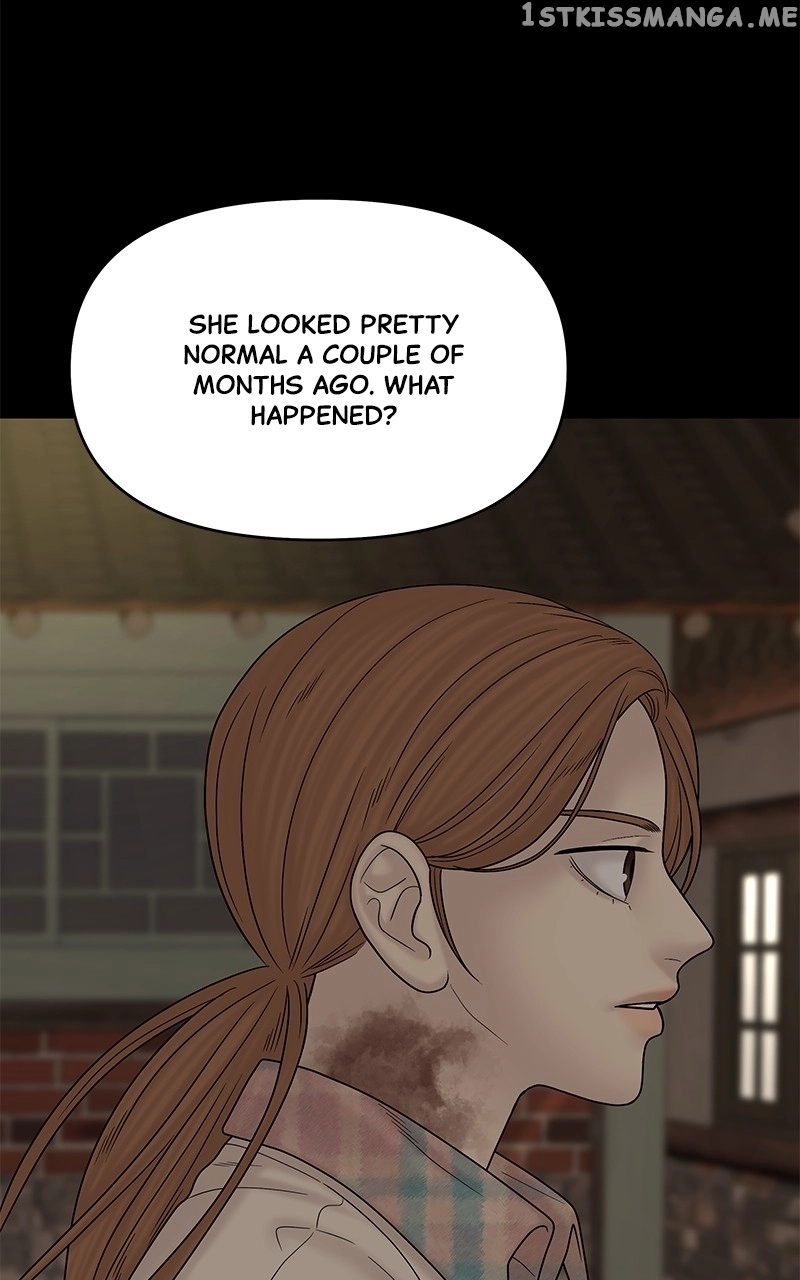 Manga page 120