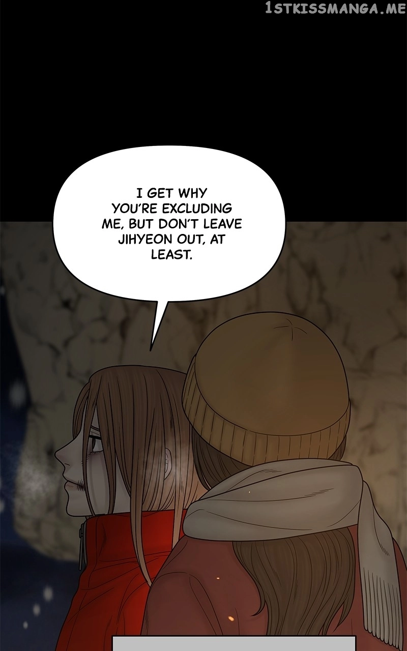 Manga page 33