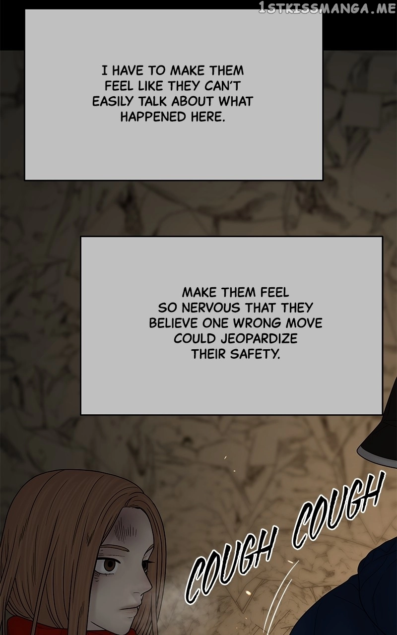 Manga page 37