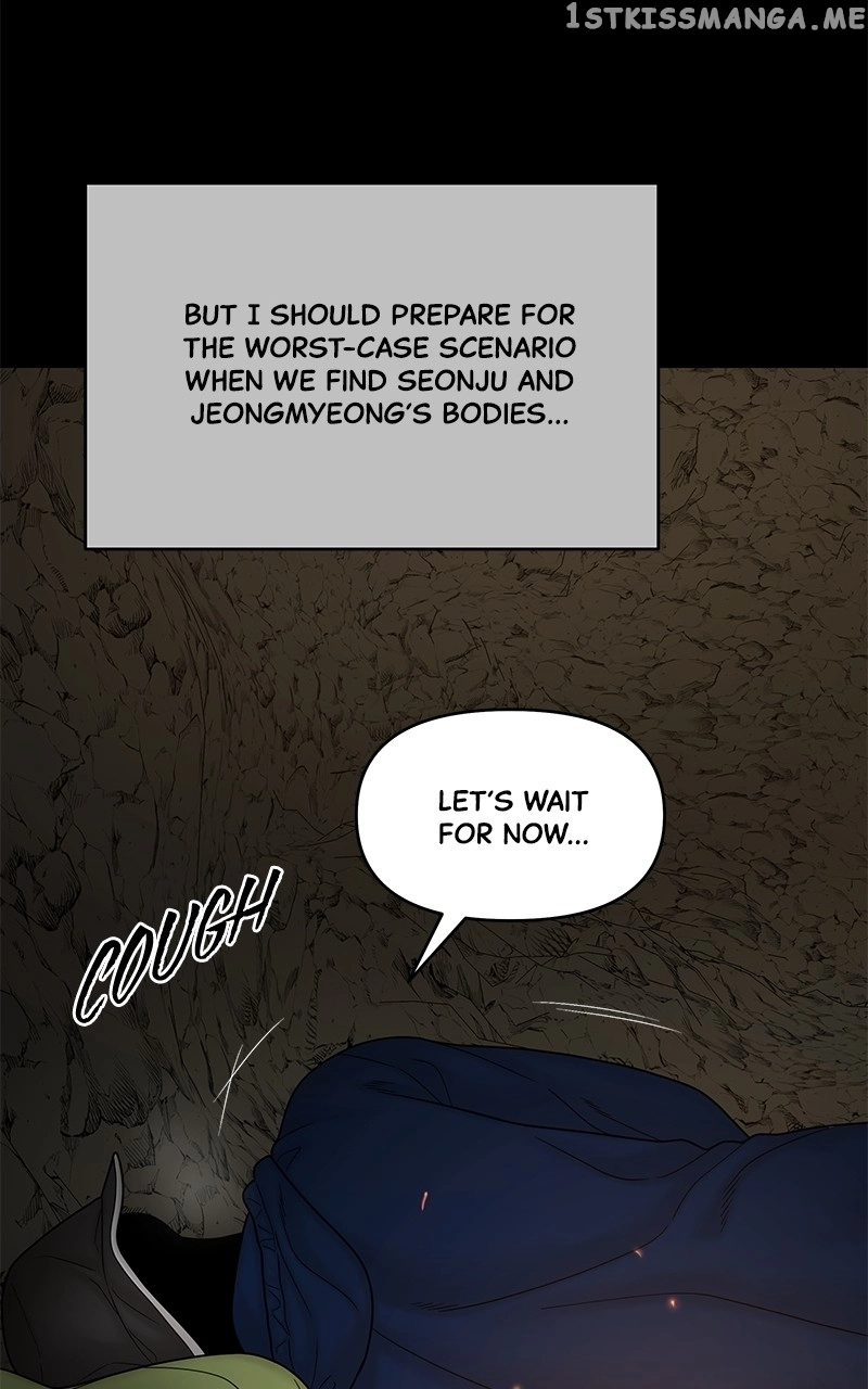 Manga page 41