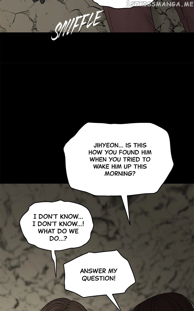 Manga page 53