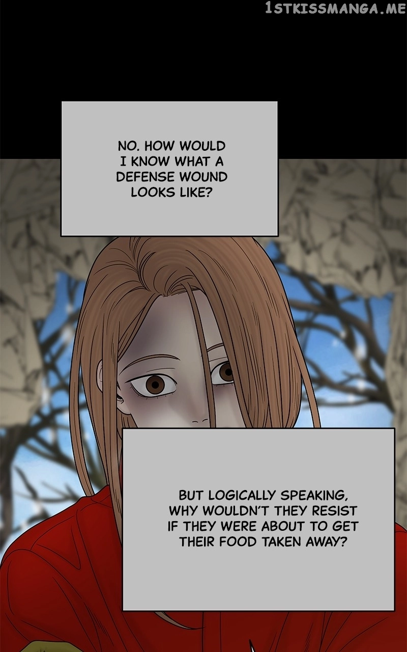 Manga page 71