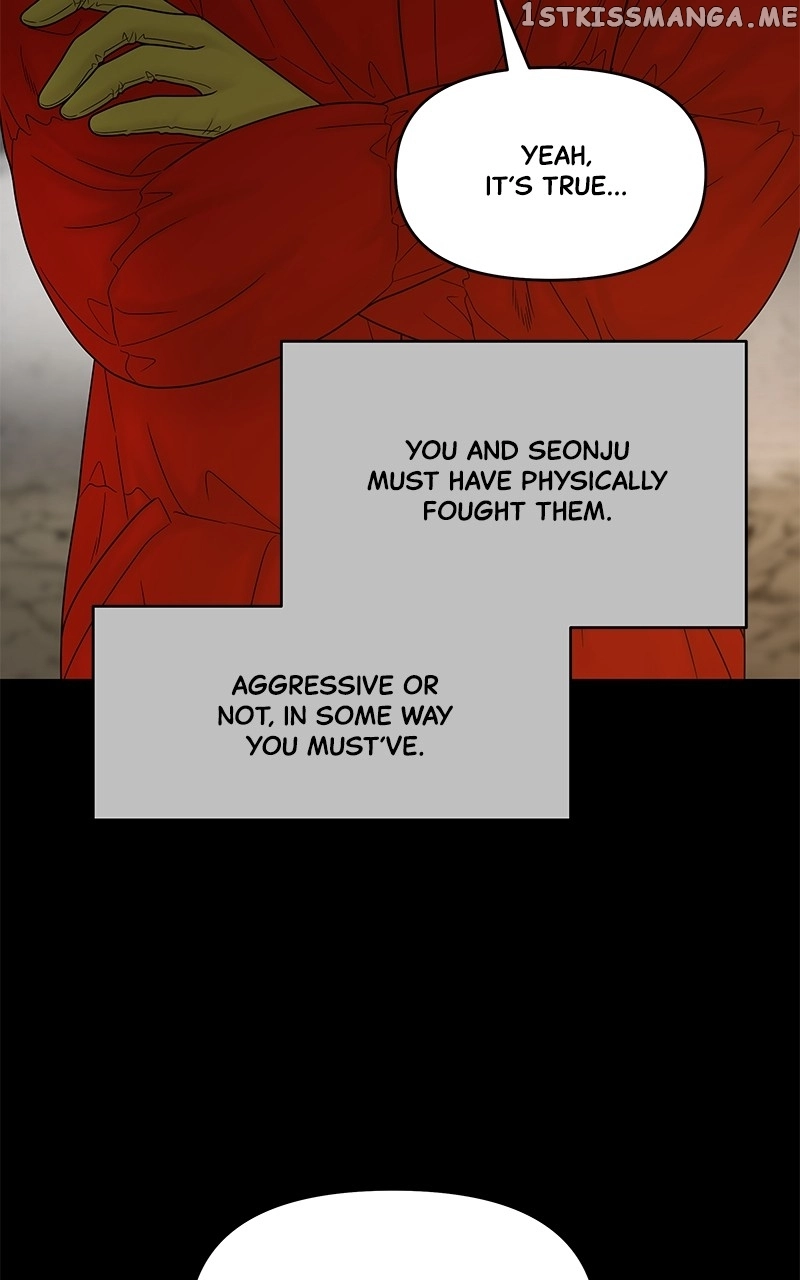 Manga page 72