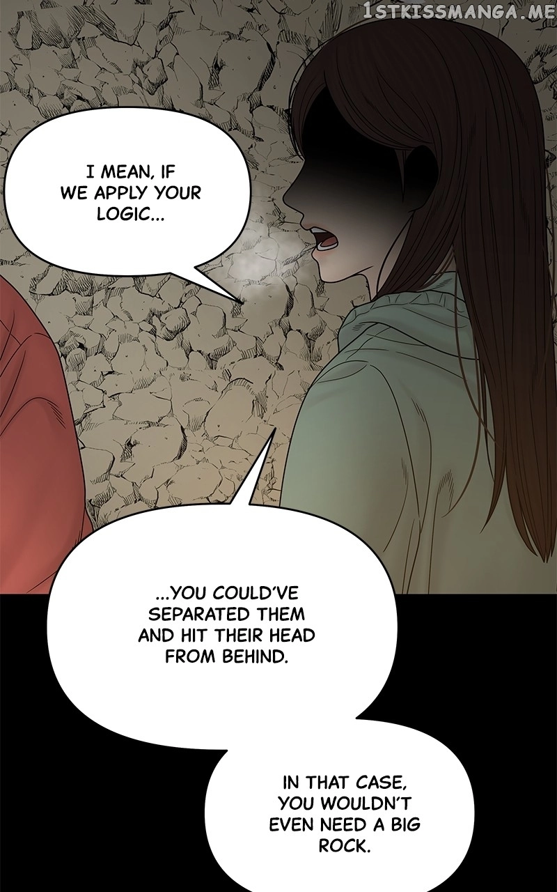 Manga page 81