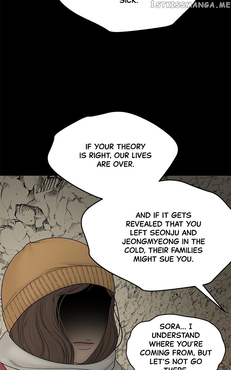 Manga page 96