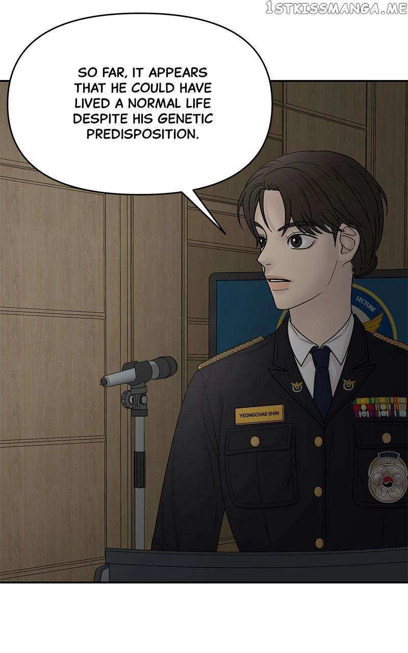 Manga page 106