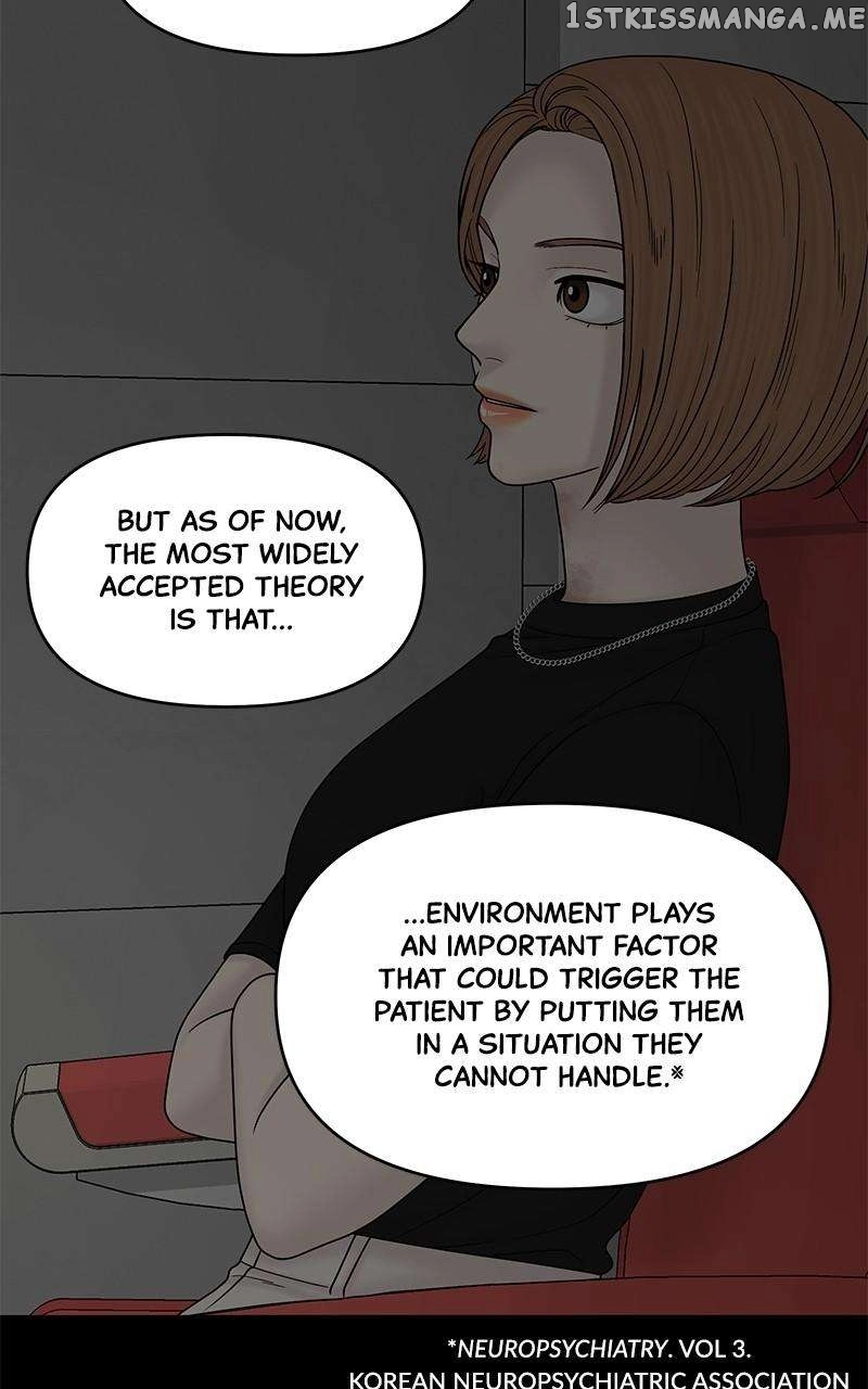 Manga page 109