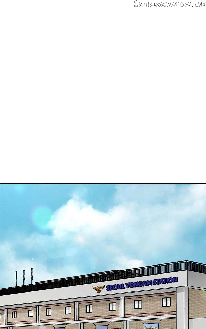 Manga page 33