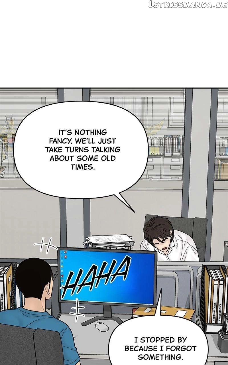 Manga page 43