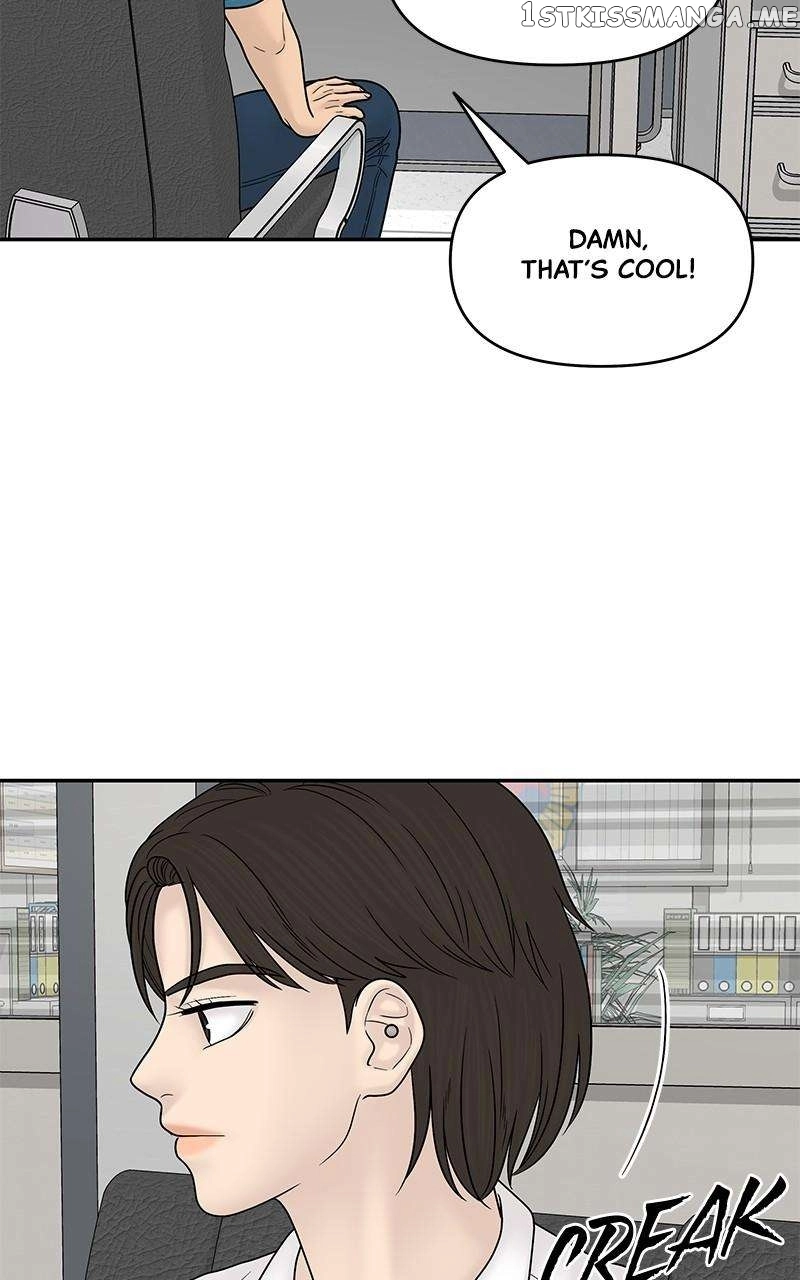 Manga page 44