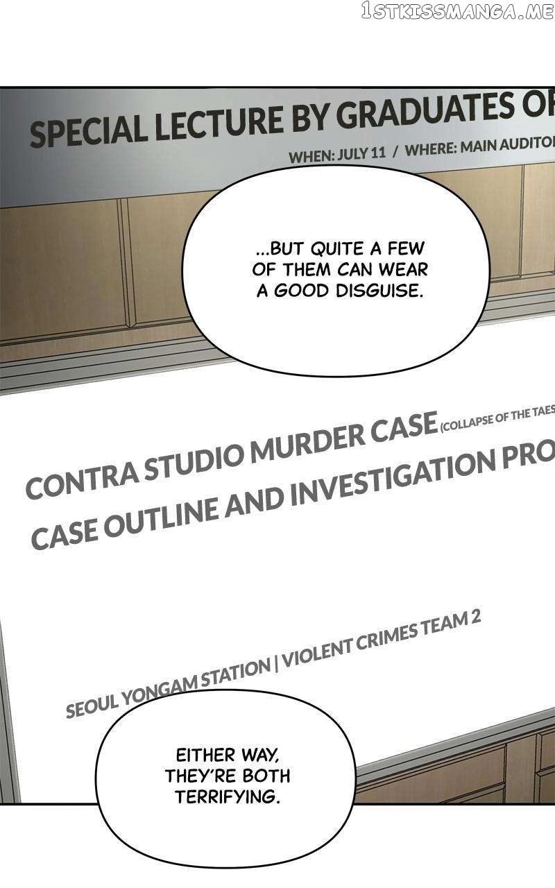 Manga page 60