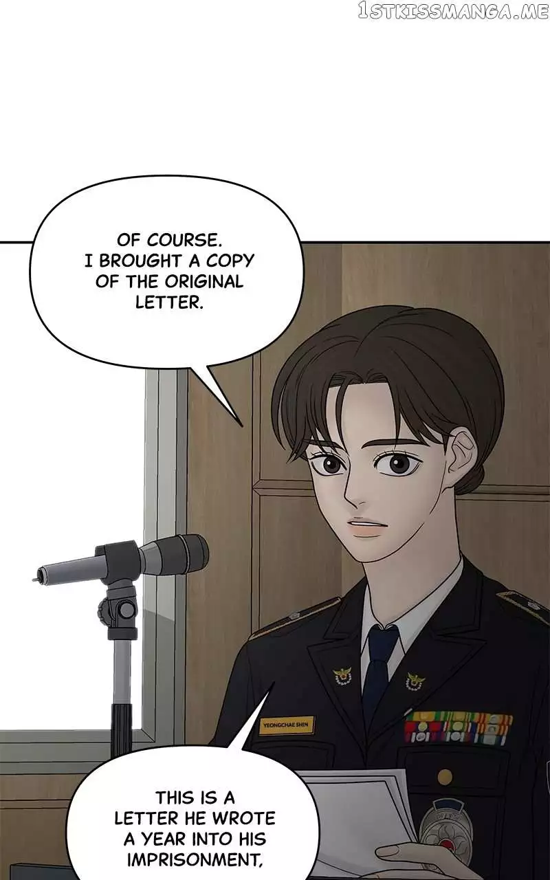 Manga page 146