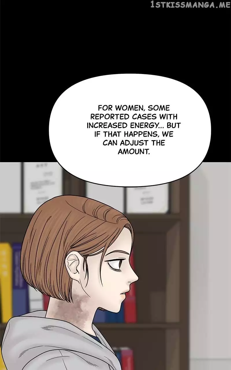 Manga page 135