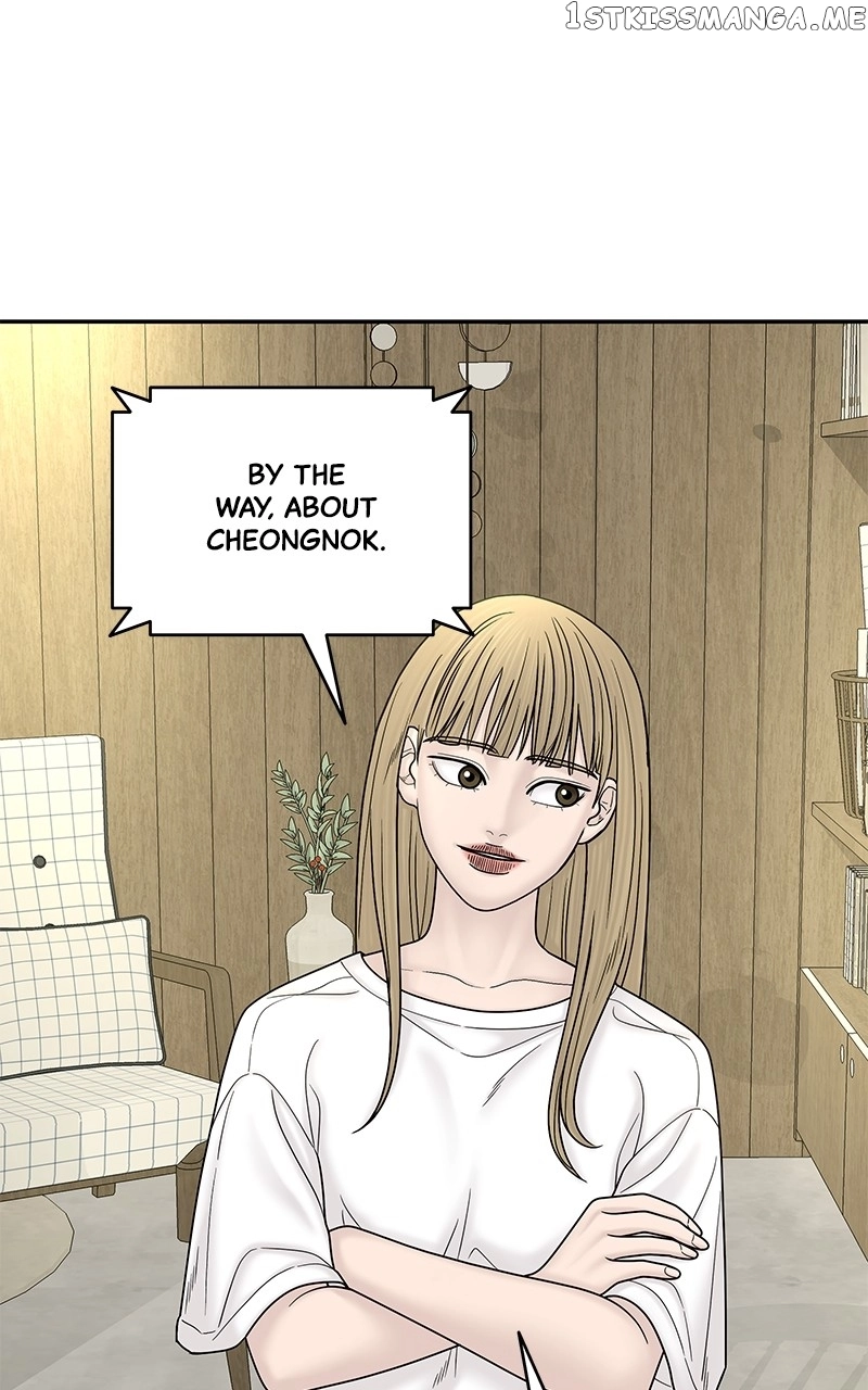 Manga page 106