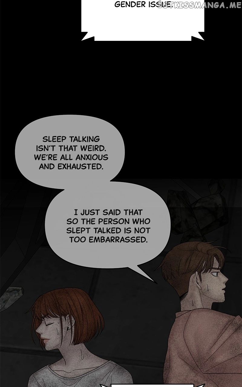 Manga page 109